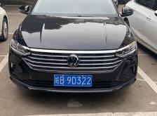 赤峰營馳洗車店電話地址查詢