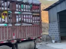 赤峰到慶陽(yáng)路況查詢電話是多少