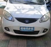 赤峰老年代步車(chē)回收電話(huà)號(hào)碼