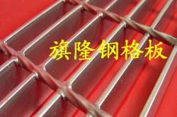 赤峰鋼鐵加工電話號(hào)碼多少號(hào)