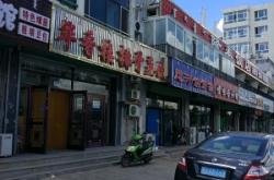 赤峰美食商城地址查詢電話號碼