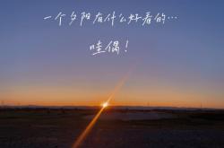 赤峰大板鐵路施工單位電話號(hào)碼