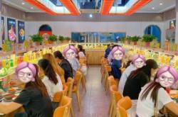 赤峰清真酸菜火鍋電話多少號