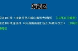 烏海到赤峰私家車(chē)電話(huà)號(hào)碼