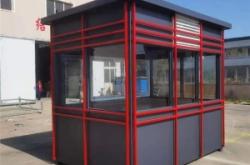 赤峰九聯(lián)煤化門(mén)衛(wèi)電話號(hào)碼