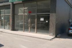 赤峰物業(yè)電話查詢