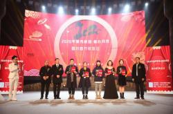 赤峰星光璀璨大舞臺電話號碼