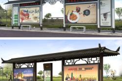 赤峰鄉(xiāng)村公交站臺(tái)電話(huà)號(hào)碼