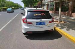 赤峰頭盔印刷廠家電話號(hào)碼