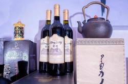 赤峰線上送酒電話是多少號