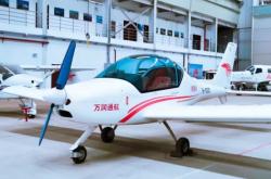 赤峰拼裝模型店電話多少號