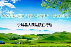 赤峰寧城縣快遞公司電話號碼