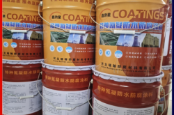 赤峰物料批發(fā)市場(chǎng)電話號(hào)碼