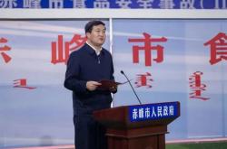 赤峰蒙中打藥電話號碼查詢