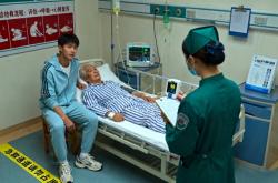 赤峰市陪診公司電話號(hào)碼