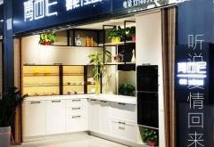 赤峰麻將機(jī)定制店電話號碼