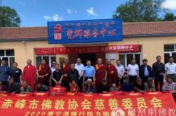 赤峰熱塘鎮(zhèn)溫泉酒店電話號碼