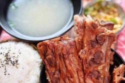 赤峰億龍骨頭館電話號碼查詢