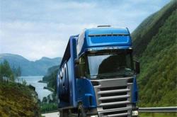 黃山至赤峰物流專線電話號(hào)碼