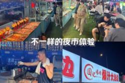 赤峰橋北夜市油邊店電話號碼