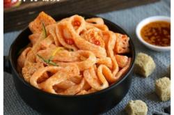 赤峰涼皮面筋批發(fā)電話號(hào)碼