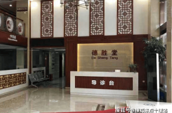 赤峰紅血絲阻斷醫(yī)院電話是多少