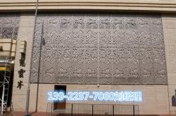 赤峰鋁單板批發(fā)廠家電話號碼