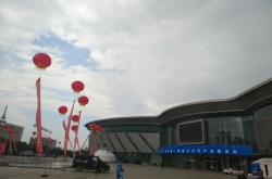 赤峰市國際酒莊電話號碼