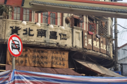 赤峰時光電影院電話號碼