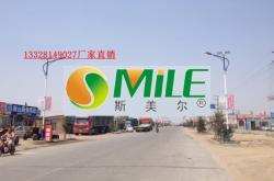 赤峰電池專賣店地址電話號碼