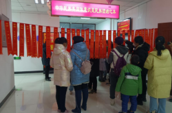 赤峰紅山區(qū)包子店電話號碼