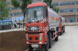 赤峰市輪胎工廠電話地址查詢