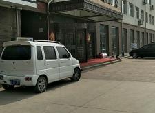 赤峰金帝源酒店地址電話號碼