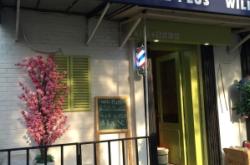 赤峰良匠理發(fā)店電話號(hào)碼