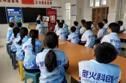 赤峰學(xué)院找校友會(huì)電話號(hào)碼