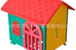 赤峰狗狗窩籠廠家電話號碼