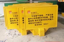 赤峰電纜地樁批發(fā)電話號碼