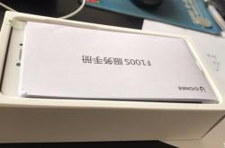 赤峰賣平板殼的地方電話號碼