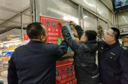 赤峰直播賣貨農(nóng)產(chǎn)品電話號碼