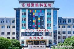 赤峰醫(yī)院醫(yī)生趙志惲電話號碼