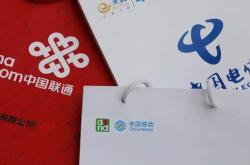 赤峰聯(lián)通電話在哪查詢?cè)捹M(fèi)