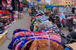 赤峰十八小租房電話號碼查詢