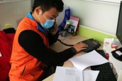 赤峰社工服務中心電話號碼