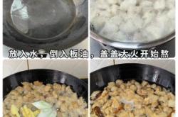 赤峰豬油制作廠家電話號(hào)碼