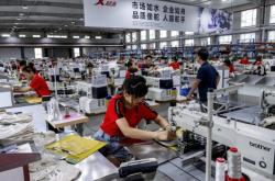 赤峰紅山區(qū)洗鞋廠電話號碼