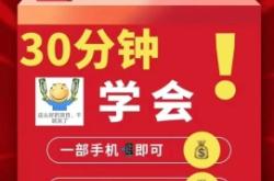 赤峰無(wú)人機(jī)團(tuán)隊(duì)招聘電話號(hào)碼