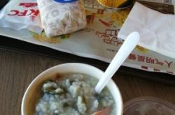 赤峰肯德基直營(yíng)店電話號(hào)碼