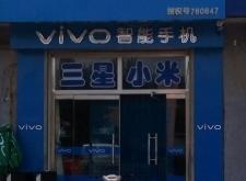 赤峰寧城鋼鐵廠接貨電話號(hào)碼