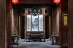 赤峰燕姐民宿電話地址查詢號(hào)碼