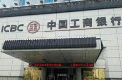 赤峰市工行城區(qū)支行電話號碼